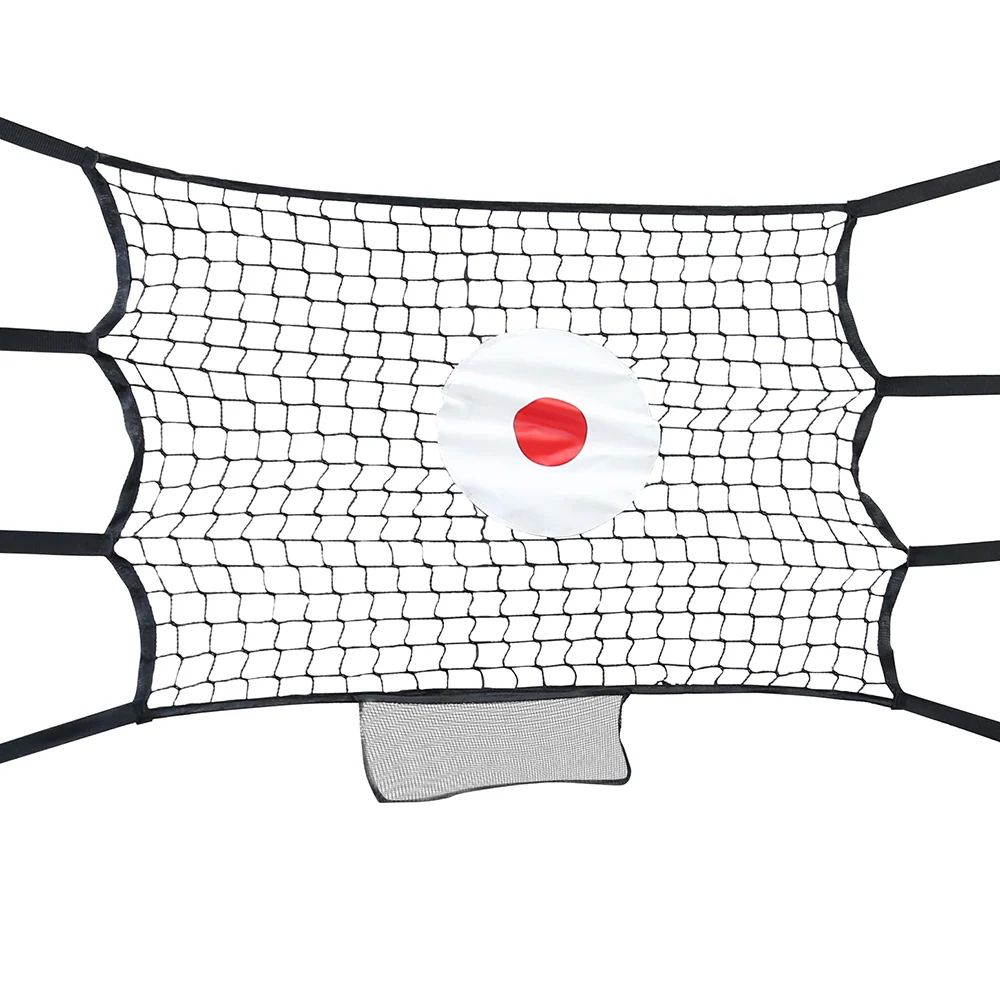 Skywalker Trampolines Bulls Eye Bounce Back Trampoline Throwing Game